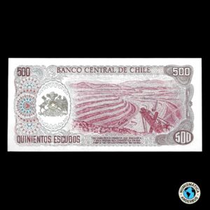 Chile 500 Escudos 1971