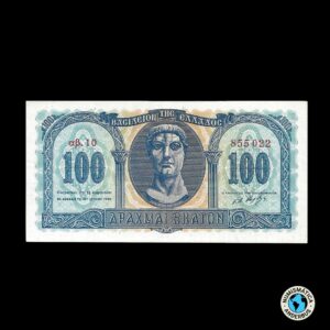 Grecia 100 Dracmas 1950