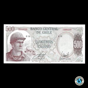 Chile 500 Escudos 1971