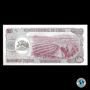 Chile 500 Escudos 1971