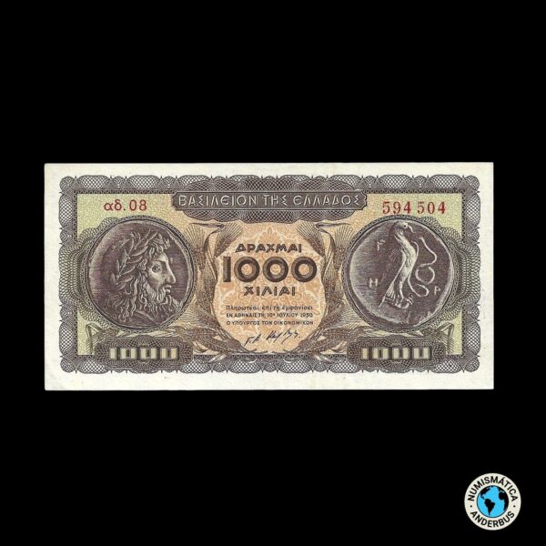 Grecia 1.000 Dracmas 1950