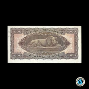 Grecia 1.000 Dracmas 1950