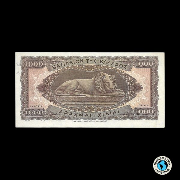 Grecia 1.000 Dracmas 1950 - Imagen 2