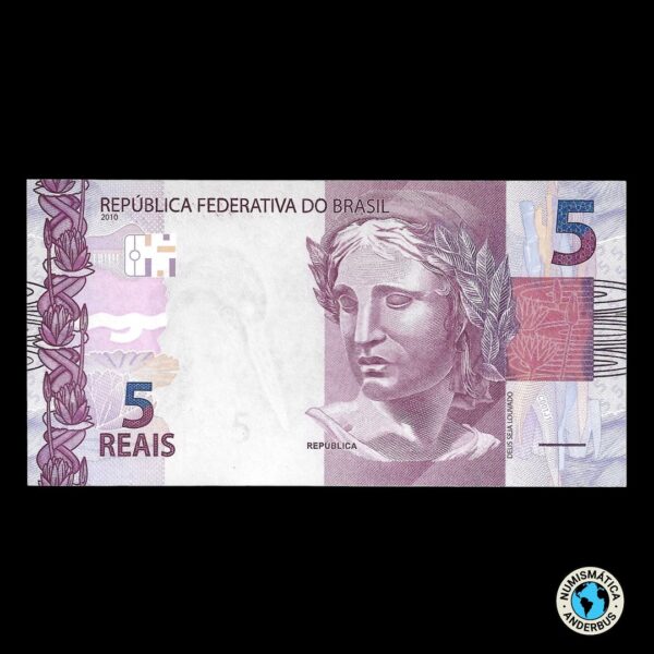 Brasil 5 Reales 2010