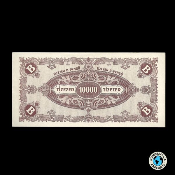 Hungría 10.000 B - Pengo 1946 - Imagen 2