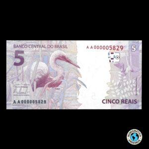 Brasil 5 Reales 2010