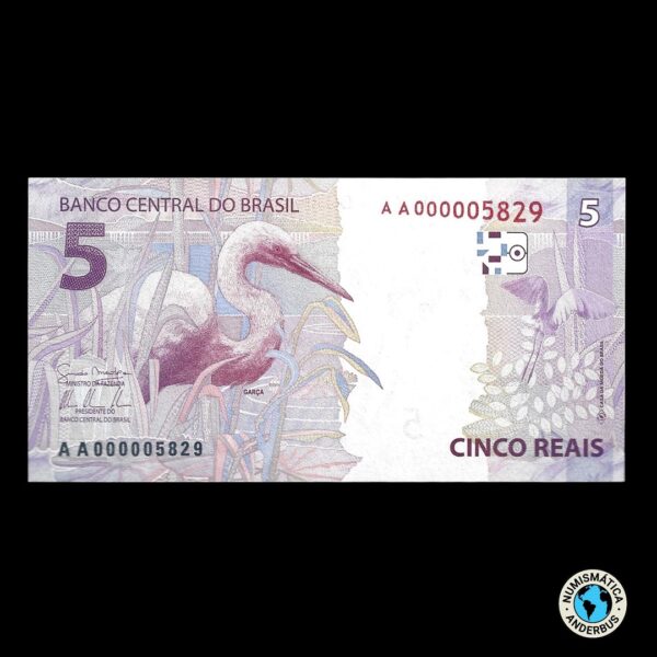 Brasil 5 Reales 2010 - Imagen 2