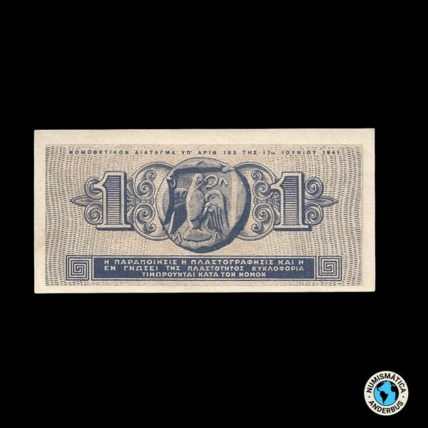 Grecia 1 Drachma 1941 - Imagen 2