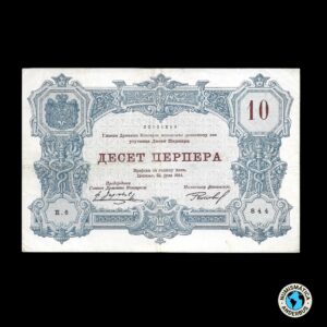 Montenegro 10 Perpera 1914