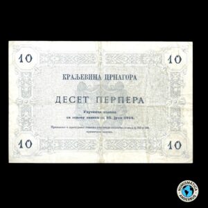 Montenegro 10 Perpera 1914