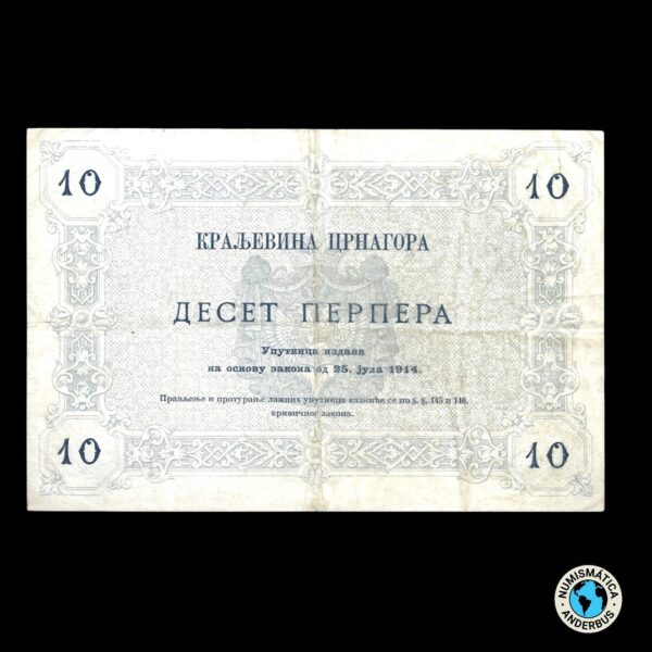 Montenegro 10 Perpera 1914 - Imagen 2