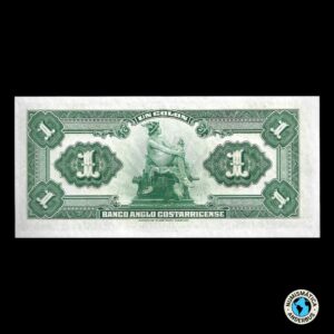 Costa Rica 1 Colón 1917
