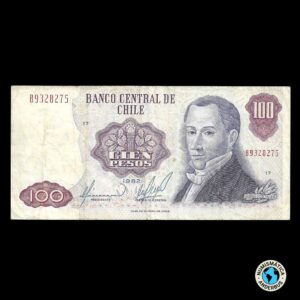 Chile 100 Pesos 1982