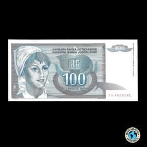 Yugoslavia 100 Dinara 1992