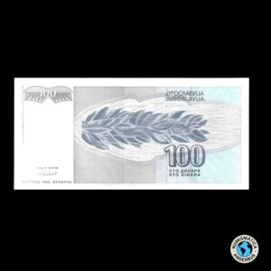 Yugoslavia 100 Dinara 1992