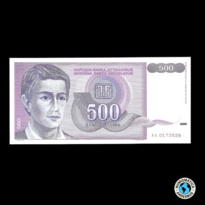 Yugoslavia 500 Dinara 1992
