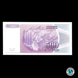 Yugoslavia 500 Dinara 1992