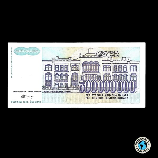 Yugoslavia 500.000.000 Dinara 1993 - Imagen 2