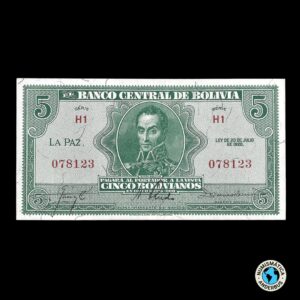 Bolivia 5 Bolivianos 1928