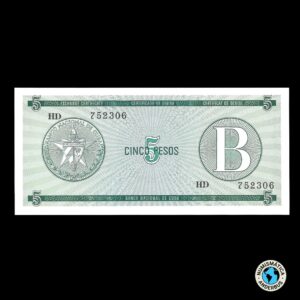 Cuba 5 Pesos 1985 (ND)
