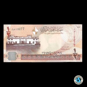 Bahrain 1/2 Dinar 2006