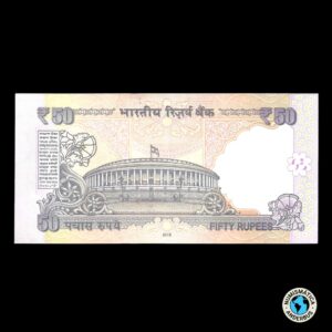 India 50 Rupias 2015