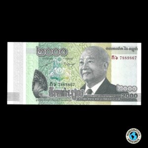Camboya 2.000 Riels 2013