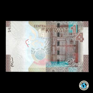 Kuwait 1/4 Dinar 2014