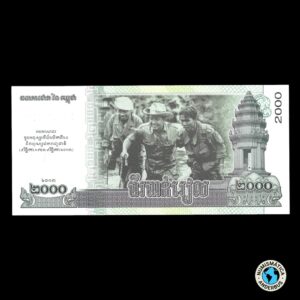 Camboya 2.000 Riels 2013