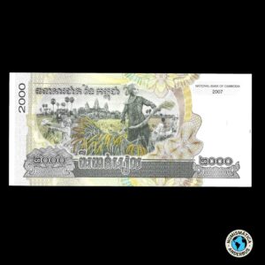 Camboya 2.000 Riels 2007