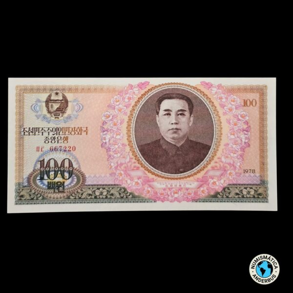 Corea del Norte 100 Won 1978