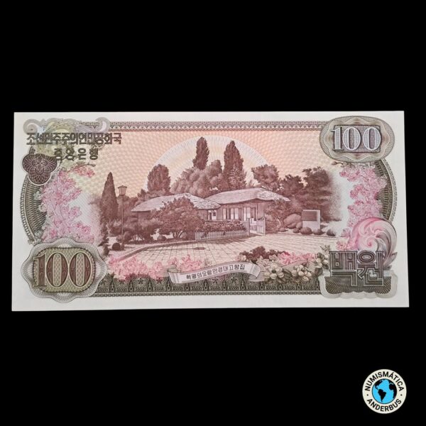 Corea del Norte 100 Won 1978 - Imagen 2