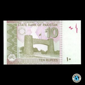 Pakistan 10 Rupias 2015