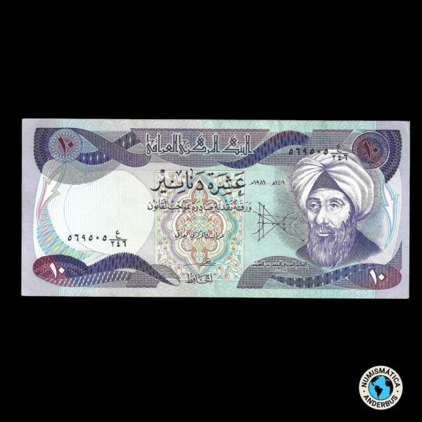 Irak 10 Dinares 1982