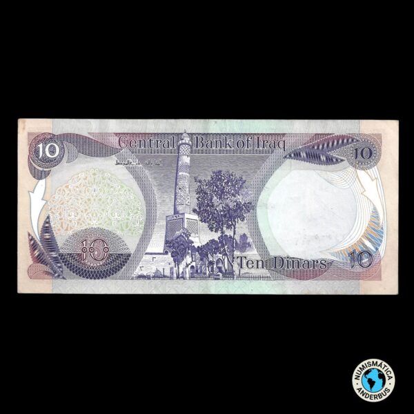 Irak 10 Dinares 1982 - Imagen 2
