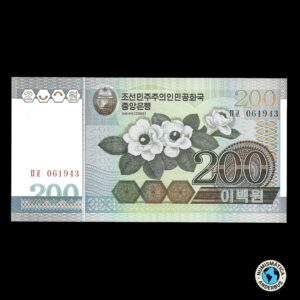 Corea del Norte 200 Won 2005