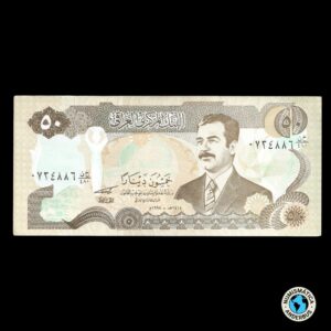 Irak 50 Dinares 1994