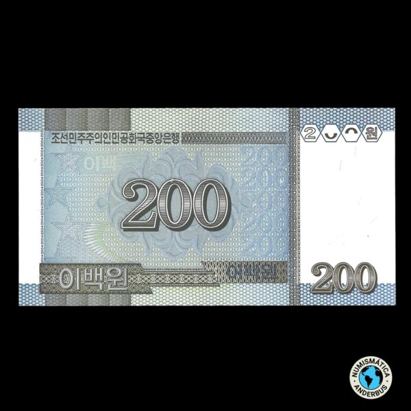 Corea del Norte 200 Won 2005 - Imagen 2