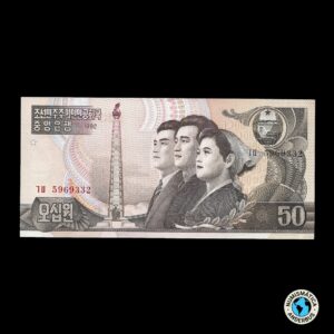 Corea del Norte 50 Won 1992