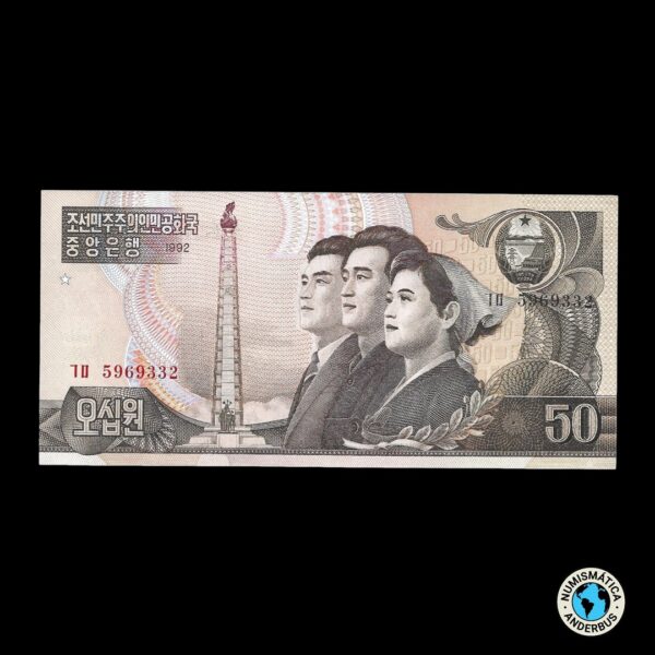 Corea del Norte 50 Won 1992