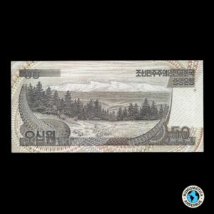Corea del Norte 50 Won 1992
