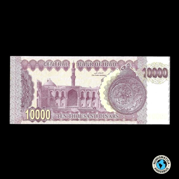 Irak 10.000 Dinares 2002 - Imagen 2