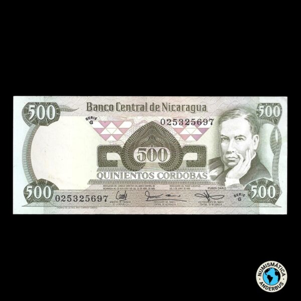 Nicaragua 500 Córdobas 1985