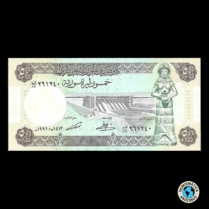 Siria 50 Libras 1991