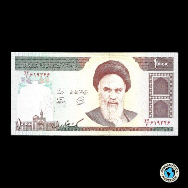 Iran 1.000 Rials 1992/93
