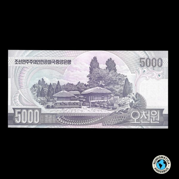Corea del Norte 5.000 Won 2006 - Imagen 2