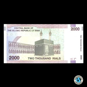 Iran 2.000 Rials 2005