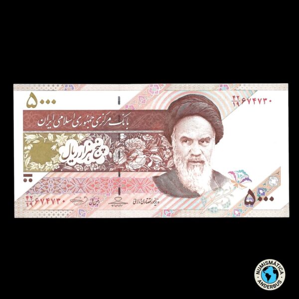 Iran 5.000 Rials 2009