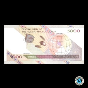 Iran 5.000 Rials 2009