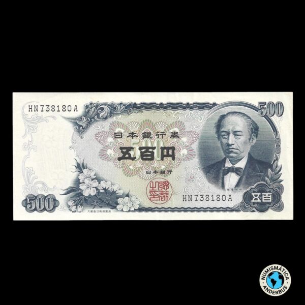 Japón 500 Yen 1969